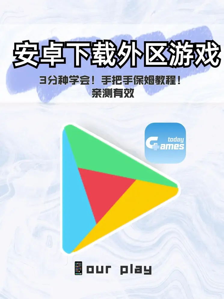 万象城体育app官网截图0