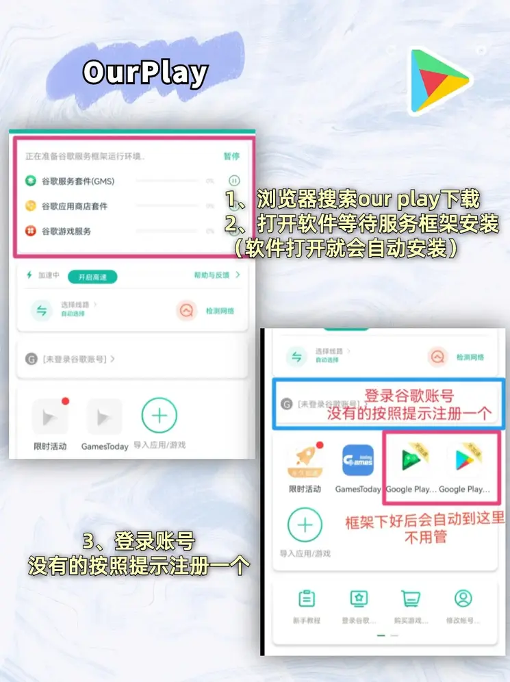 万象城体育app官网截图1
